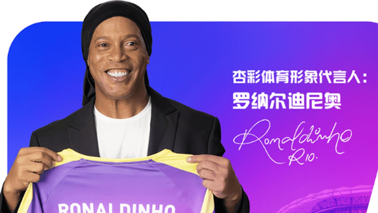 杏彩体育电竞水果机奖金预测 杏彩体育电竞水果机奖金预测