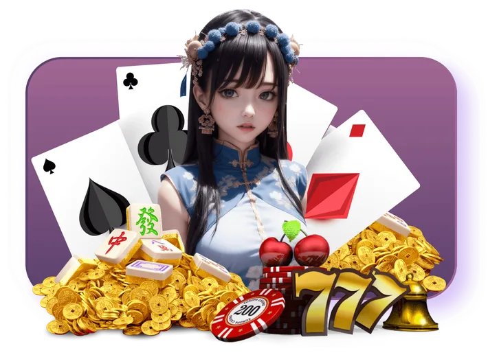 杏彩棋牌